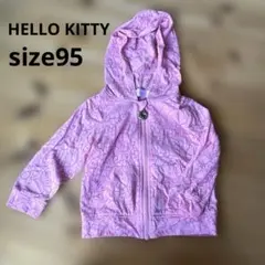 HELLO KITTY 長袖パーカー キティー　95サイズ