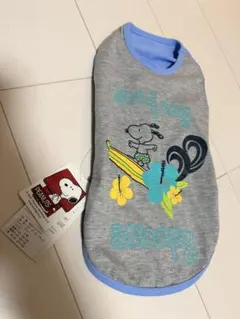 新品　未使用　犬服　スヌーピー　サーフタンク　グレー　４号