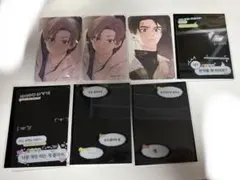 韓国BL 4週間の恋人 トレカセット 韓国BL 4週間の恋人 トレカセット - メルカリ