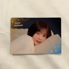 Item thumbnail for item b0e279a0-28b0-43f5-88db-ec2a1b5f7174