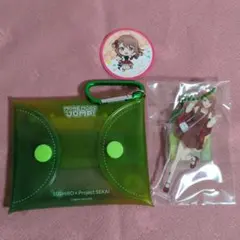 スシロー　花里みのり アクリルスタンド&マルチポーチセット ピック プロセカ