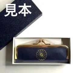 ままちゃん様 リクエスト 3点 まとめ商品