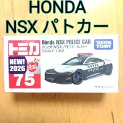 k.y様 リクエスト 3点 まとめ商品