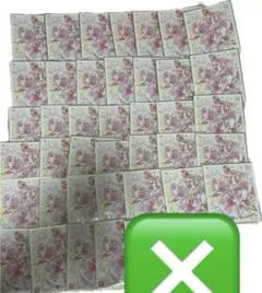 新品未開封】RAJAS 純金Ion Gold 特殊な24K5箱セット - メルカリ