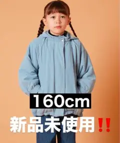 新品！！【a.v.v】3WAY裏ボアマウンテンパーカー