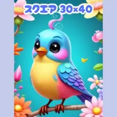やーまん様 リクエスト 3点 まとめ商品