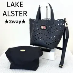 【美品】LAKE ALSTER パンチングハンドバッグ ショルダー2way 黒のサムネイル