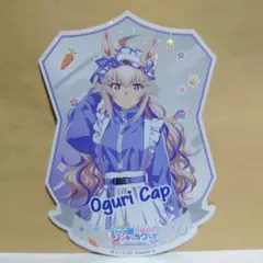 ウマ娘 シンデレラグレイ キャラポップストア イラストシート オグリキャップ