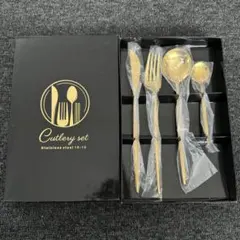 カトラリーセット　スプーン　フォーク　ナイフ　ゴールド　未使用