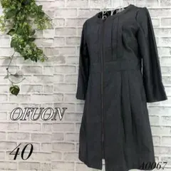 ofuon 長袖ワンピース プリーツ ダークグレー レディース 高見え L