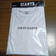 非売品！東京ジャイアンツ 長袖シャツ　ホワイト