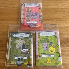 たまごっち カード＆フレーム 3種セット