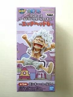 2026年最新】ワンピース ワーコレ ニカの人気アイテム - メルカリ