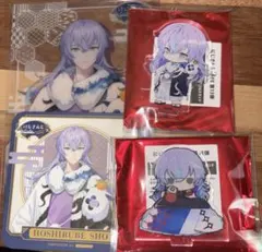 にじさんじ スイパラ Dytica 星導ショウ