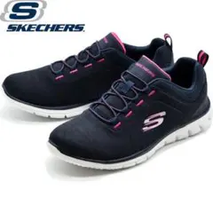 スケッチャーズ 23.5