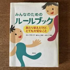 Item thumbnail for item 96bffc1d-87cc-4261-aadc-9951dbc31d53