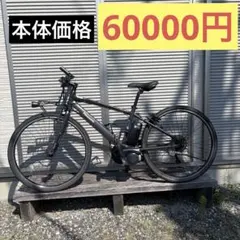 2020年モデル】Panasonic ジェッター BE-ELHC339B - メルカリ