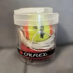 칼플렉스 (Calflex) 테니스 주니어 하드볼 테니스 트레이너
