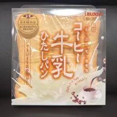2026年最新】牛乳ひたしパンスクイーズの人気アイテム - メルカリ