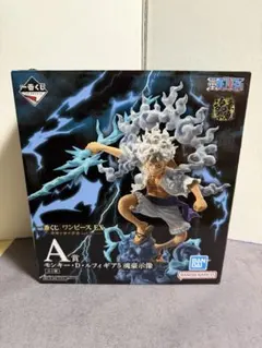 一番くじ ワンピース EX A賞 モンキー・D・ルフィ ギア5 魂豪示像のサムネイル