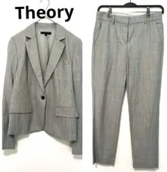Theory　セオリー セットアップ ストライプ グレー パンツスーツ サイズ2