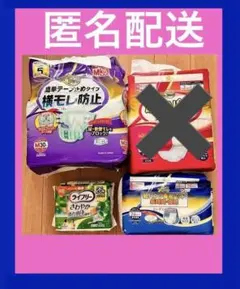 Item thumbnail for item 82126be0-aff0-4ba3-ba8e-62574cfb1716