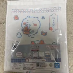 ちいかわ 一番くじ〜なんかほっこり ちいかわの湯〜 ロングタオル