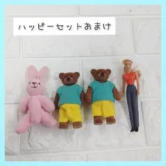 Item thumbnail for item 7ab089af-452d-4891-bb94-c4380b535254