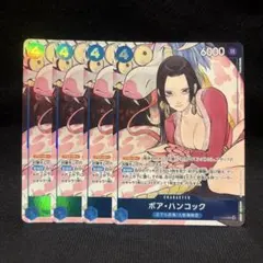 さわむらあ様 リクエスト 2点 まとめ商品