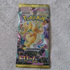 Item thumbnail for item 66034ab6-f367-4446-8ac9-b5d194bd147a