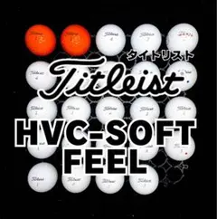 3※タイトリスト HVC-SOFT FEEL ロストボール24球のサムネイル