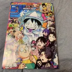 少年ジャンプ 2026年37 38号 - メルカリ