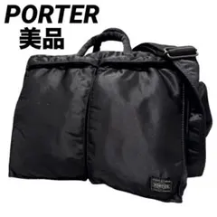 極美品 希少 PORTER タンカー 2WAY ヘルメットバッグ メッセンジャー