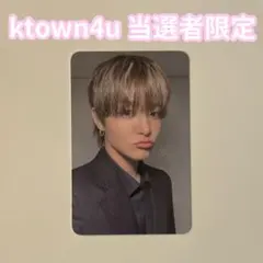 2025年最新】ジフン トレカ treasure ktown4uの人気アイテム - メルカリ