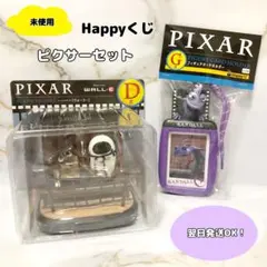 happyくじ ピクサー　ウォーリー　フィギュア　ランドール　カードホルダー