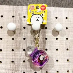 2025年最新】自分ツッコミくまアクリルキーホルダーの人気アイテム