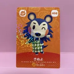 みさき様ご専用　リクエスト