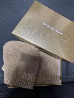 【新品】MICHAEL KORS マフラー帽子セット