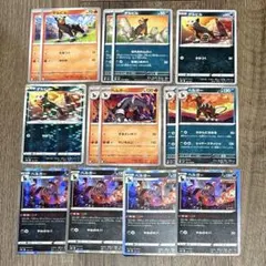 ポケモンカード デルビル ヘルガーのサムネイル