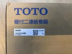 Item thumbnail for item 09054ce3-5bc1-42b8-9b0e-32cdf41c4d64