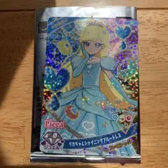 Item thumbnail for item 35c65da5-799d-49a3-b2fb-b0414cd34d15