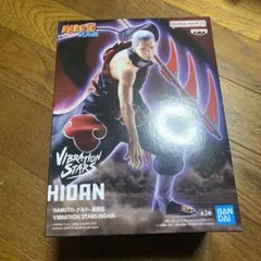 NARUTO-ナルト-疾風伝vibration stars 飛弾フィギュア