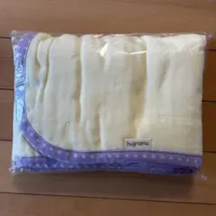 《新品未使用》hugmamu おくるみ・ブランケット イエロー/パープル