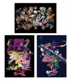 スプラトゥーン2 イカすB2ポスター 3種セット 折り目なし - メルカリ