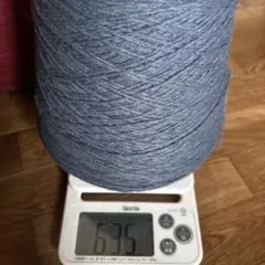 毛糸　レーヨン　デニムブルー