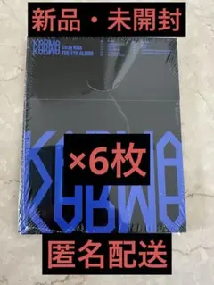 StrayKids KARMA COMPACT盤 初回生産 新品 未開封 6枚