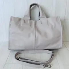 美品】ear PAPILLONNER エンボス A4 トートバッグ シルバー - メルカリ