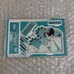 2026年最新】国見英 バースデーの人気アイテム - メルカリ