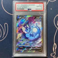 美品！！シャワーズV SA シャワーズV SA