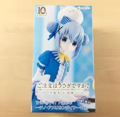 ごちうさ チノ フィギュア 5個まとめ売り ごちうさ】『チノ』ご注文はうさぎですか?? 1/8 完成品